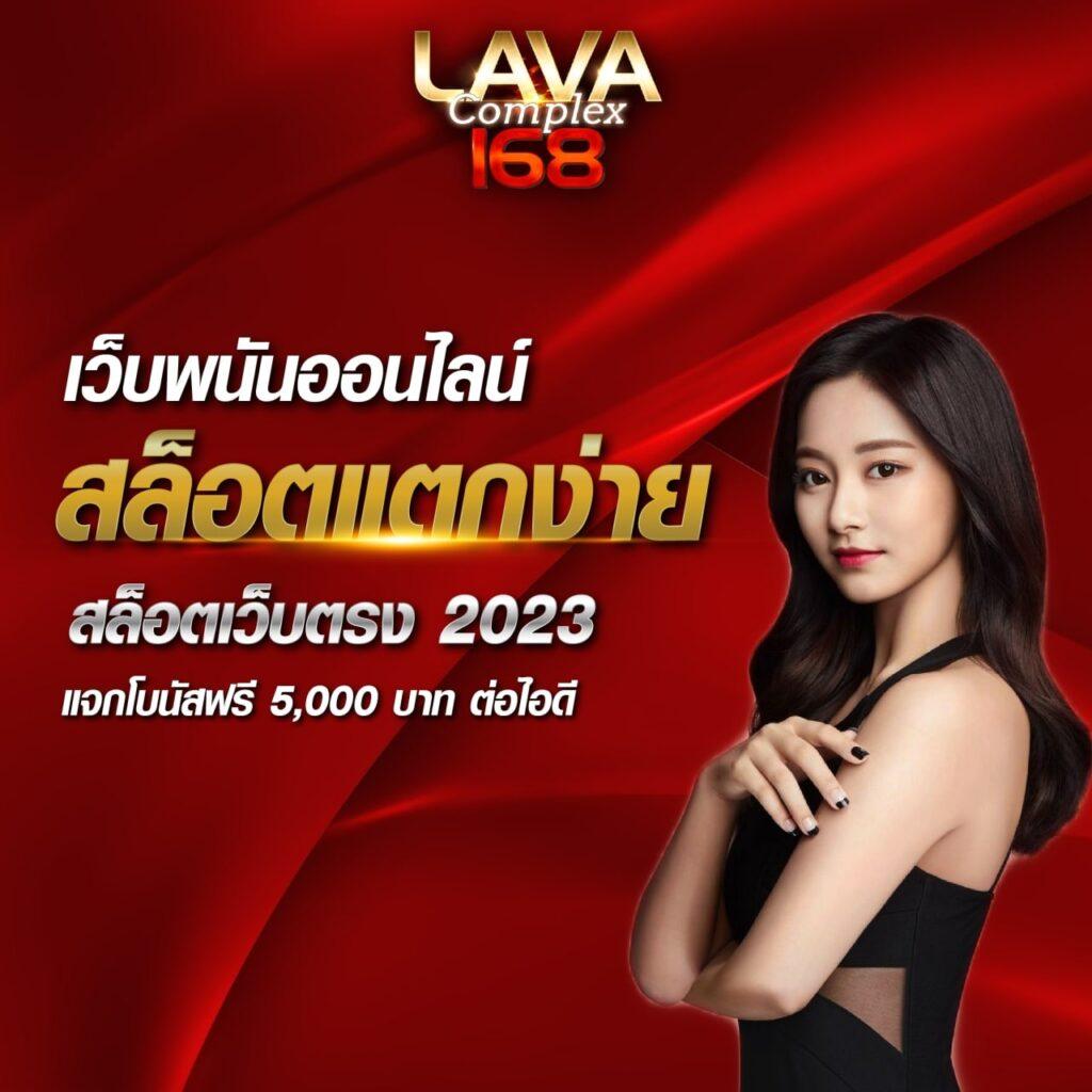 สล็อต ออโต้ วอลเล็ต เครดิตฟรี เว็บตรง โปรโมชั่นแรงสุดในไทย