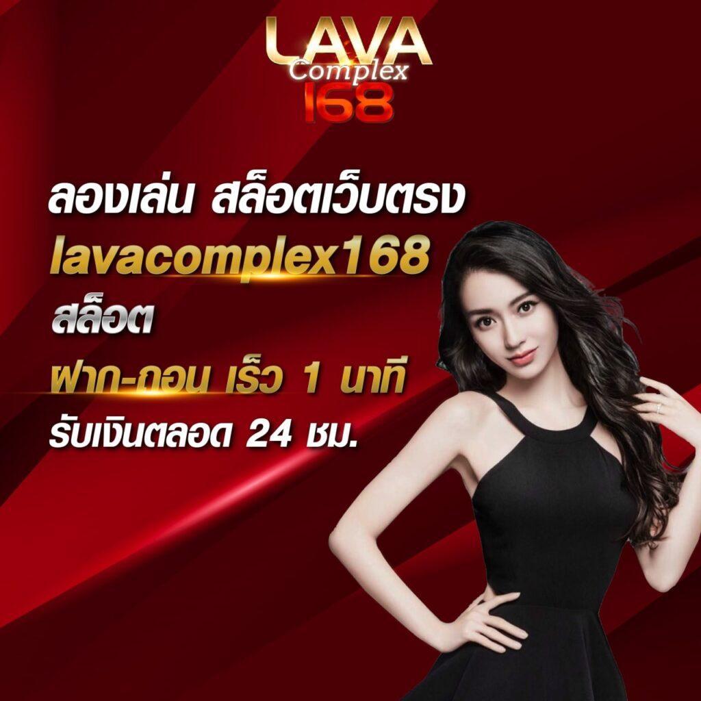 สล็อต เครดิตฟรี ล่าสุด วันนี้ สมัครง่าย รวยไว ปลอดภัยแน่นอน