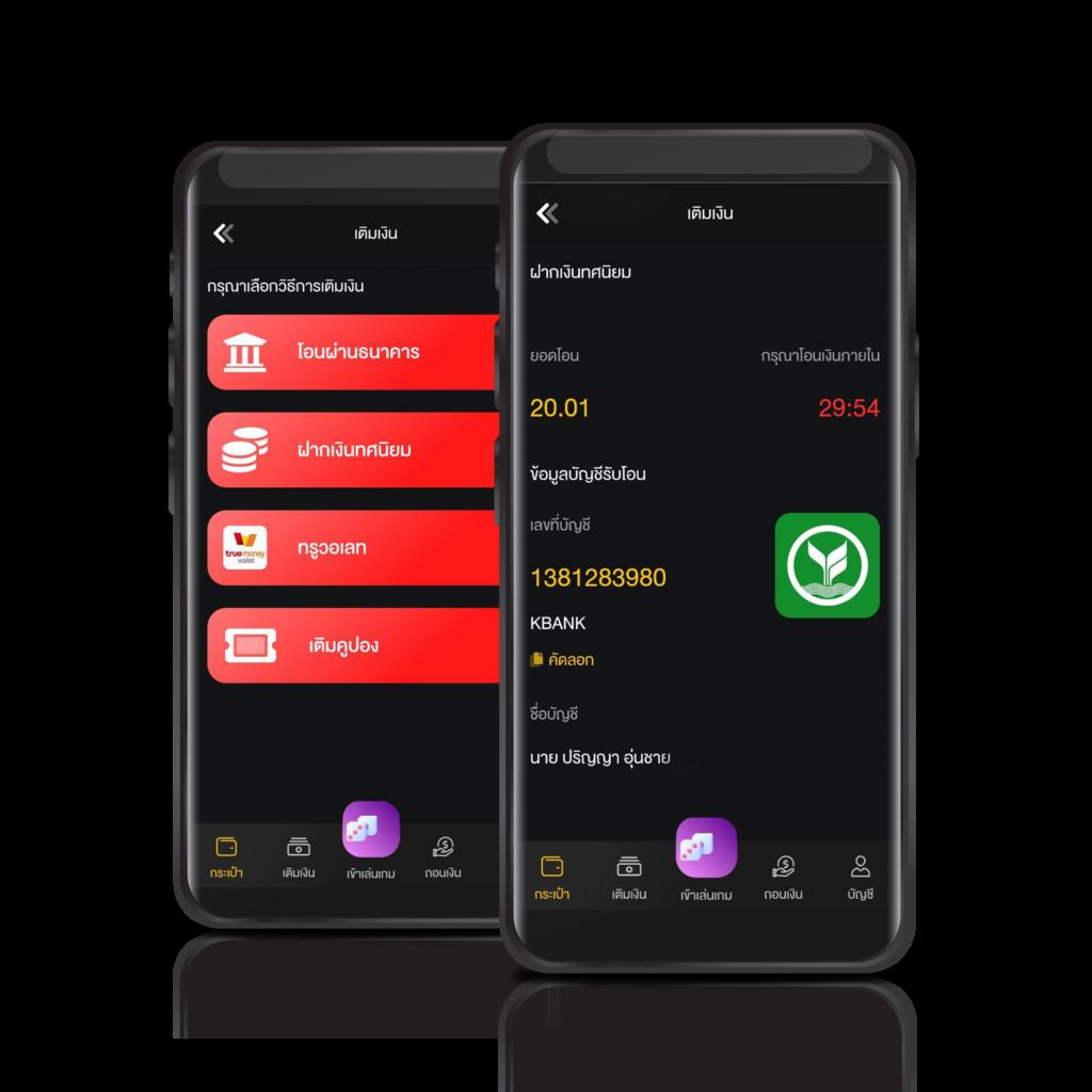 สล็อต เว็บ ตรง ฝาก ถอน true wallet ไม่มีขั้นต่ำ โปรโมชั่นสุดพิเศษ2023