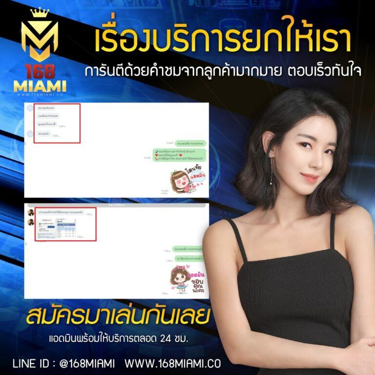 สล็อต เว็บ ตรง มี ใบรับรอง มั่นใจ เล่นง่าย ได้เงินจริงสะดวกสบาย