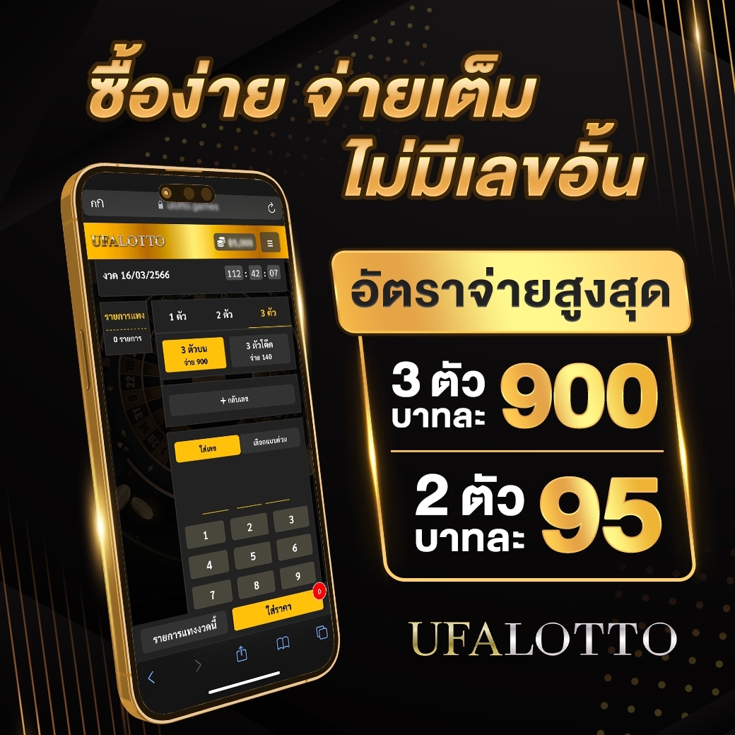 สล็อต เว็บ ตรง ไม่ ผ่าน เอเย่นต์ ล่าสุด เล่นง่าย จ่ายจริง 2024