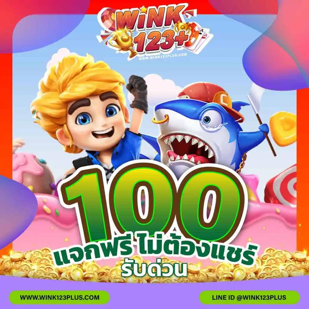 สล็อต เว็บ ตรง ไม่ ผ่าน เอเย่นต์ ไม่มี ขั้น ต่ำ เล่นง่าย ได้เงินจริง