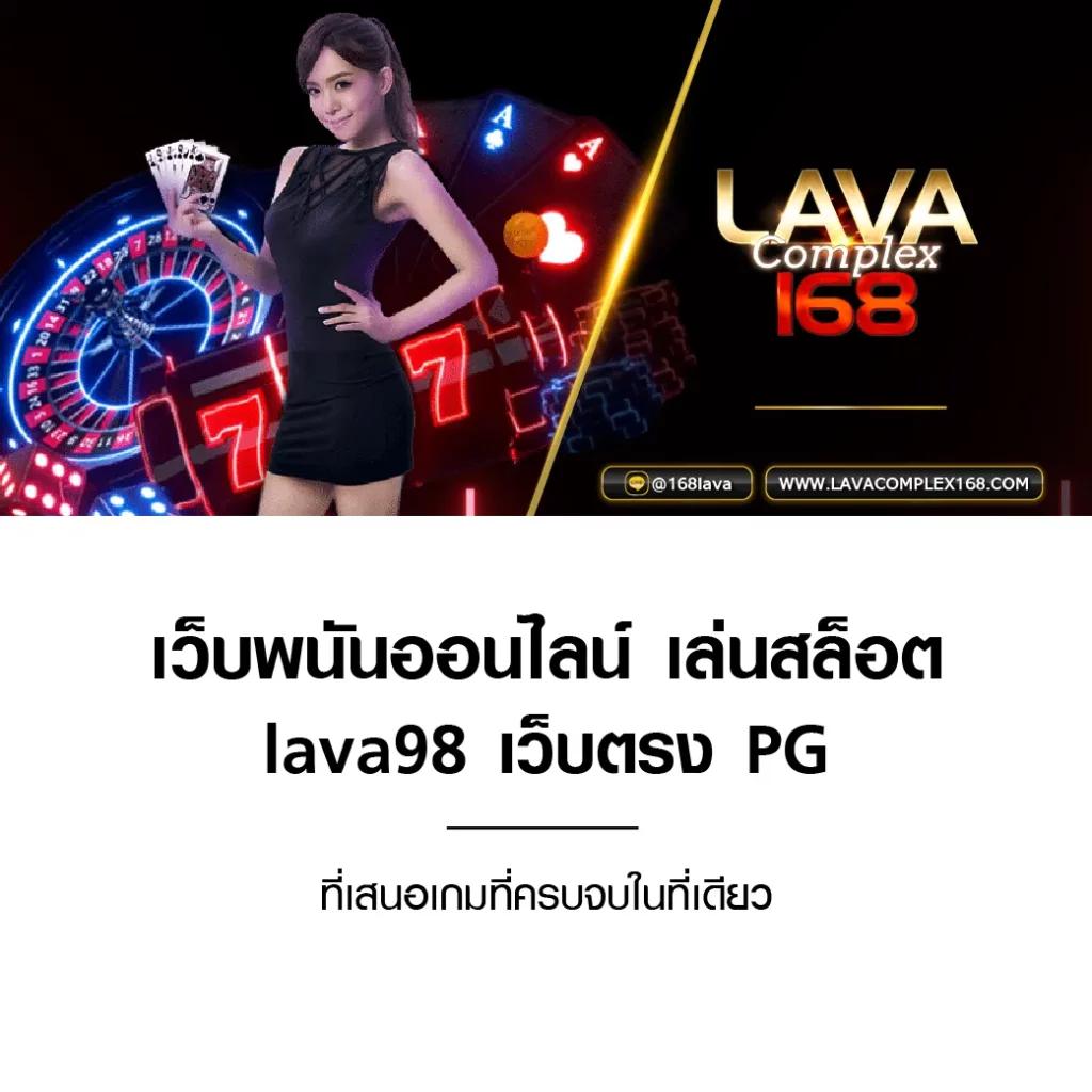 สล็อต แตก หนัก เว็บตรง เล่นง่าย จ่ายจริง ไม่มีขั้นต่ำ