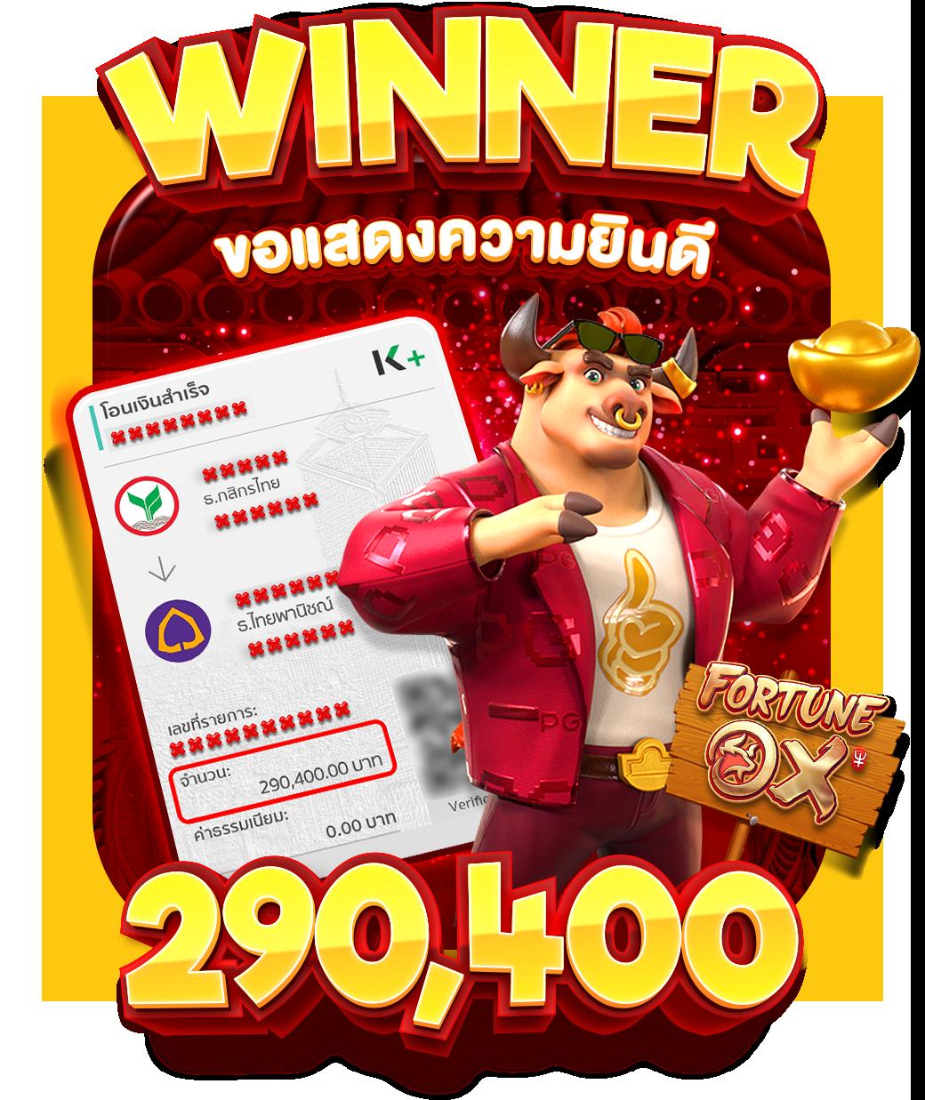สล็อตbeo555 เว็บตรง รวมเกมฮิต แตกง่าย จ่ายจริง 2024