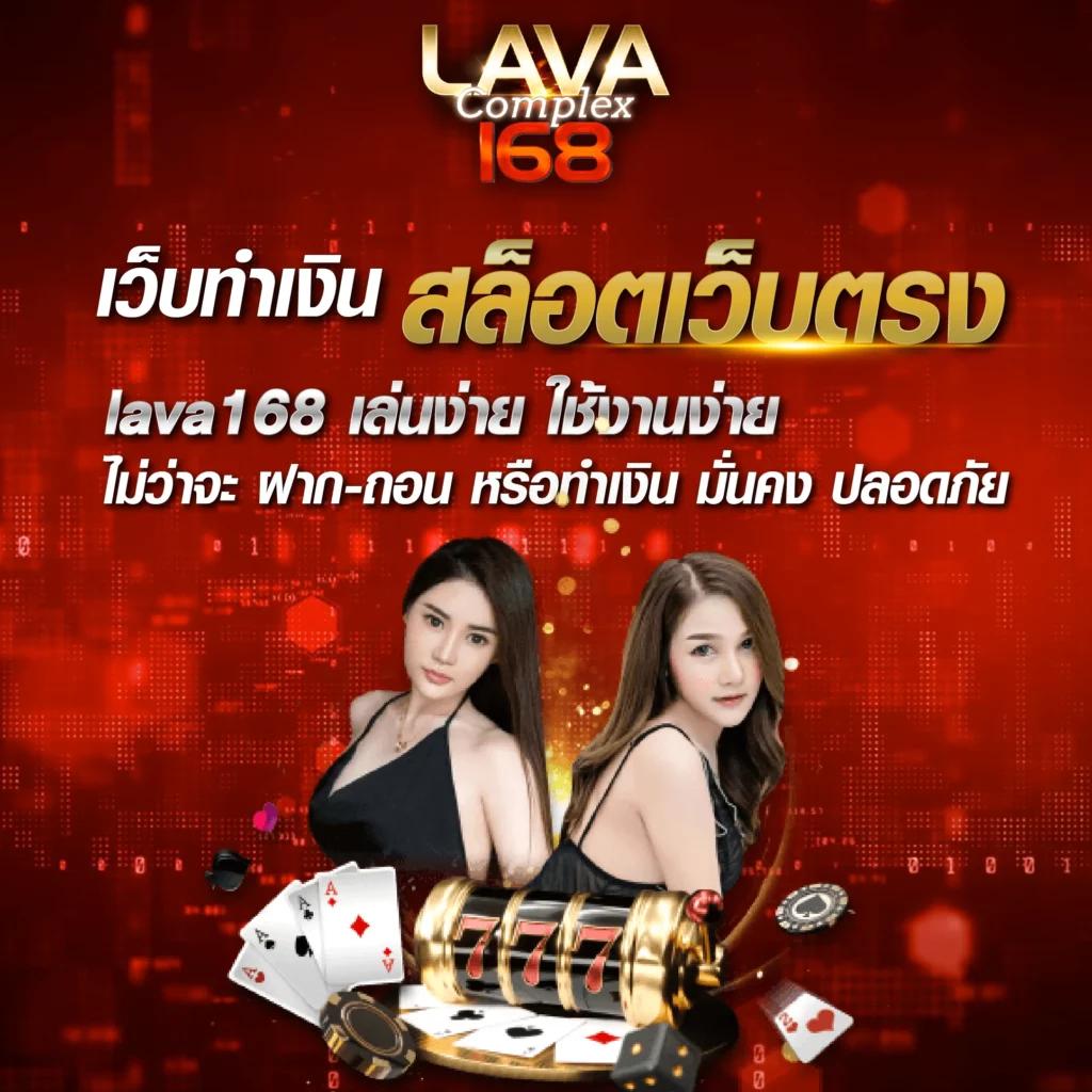 สล็อตg2g168p เดิมพันง่าย จบครบในเว็บเดียว จ่ายจริงทุกยอด