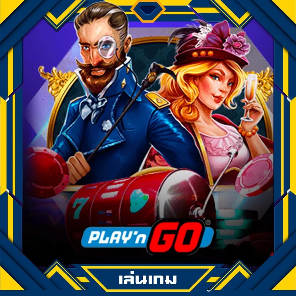 สล็อตg2g1 เว็บสล็อตใหญ่เล่นง่าย จ่ายโบนัสจัดเต็มในไทย