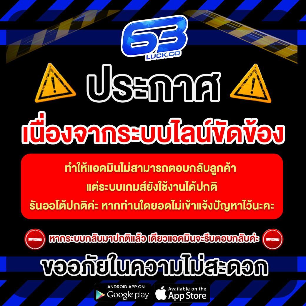 สล็อตm168 สมัครวันนี้ รับโบนัสเต็ม ๆ พร้อมโปรโมชั่นสุดคุ้ม