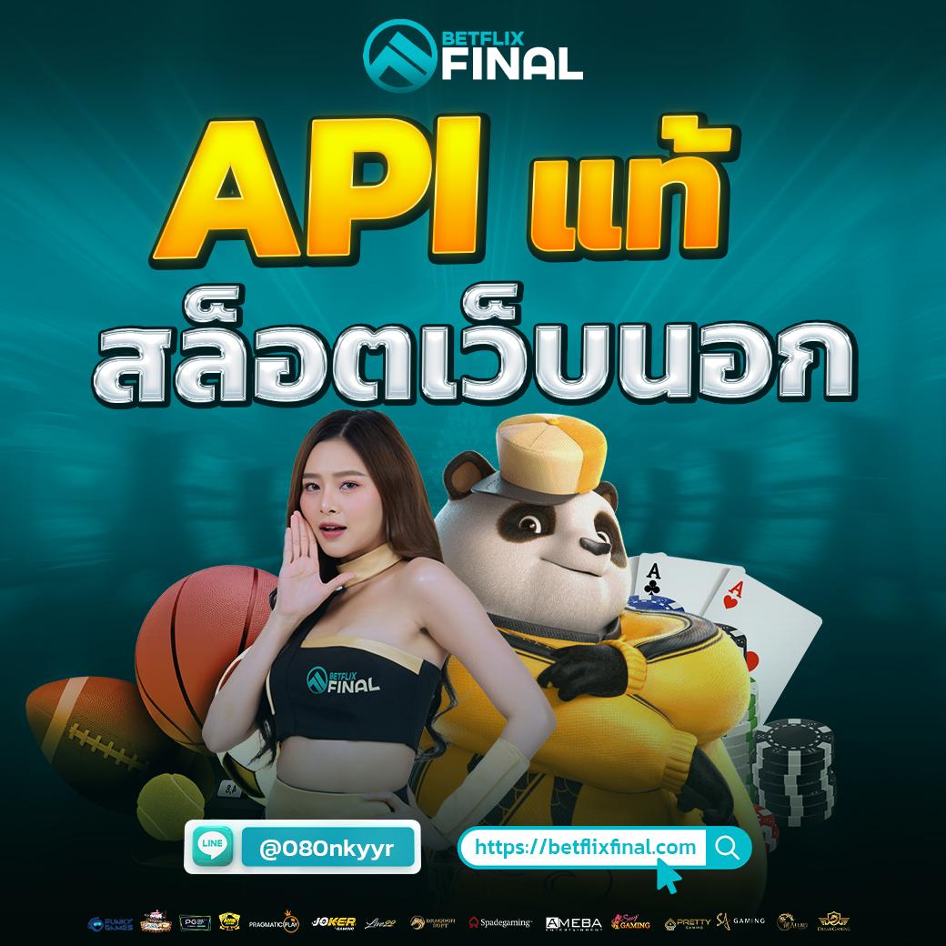 สล็อตmax คาสิโนสด เว็บใหญ่ จ่ายเต็ม ไม่มีขั้นต่ำ