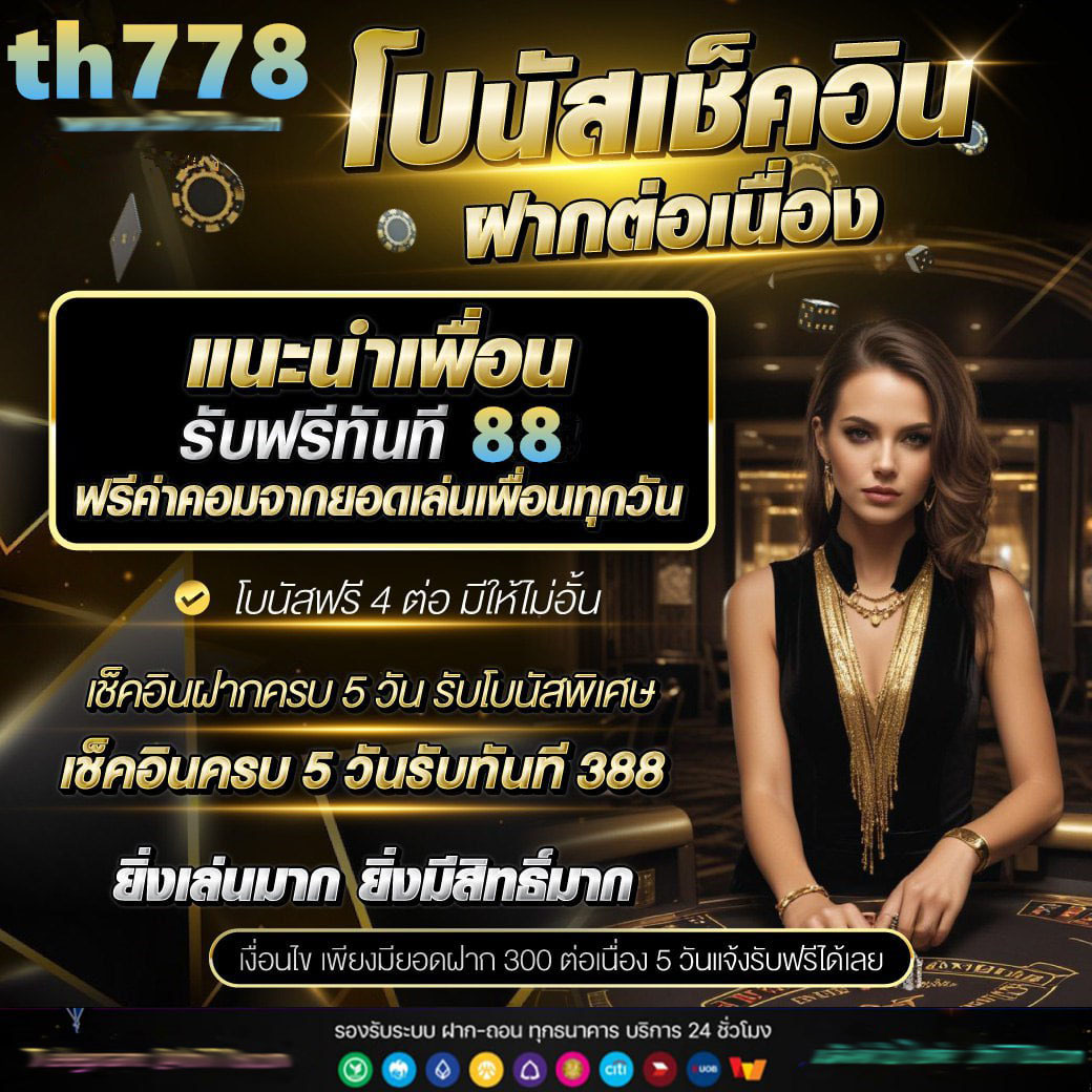สล็อตpg999 เดิมพันออนไลน์ชั้นนำ ระบบฝากออโต้ทันใจ