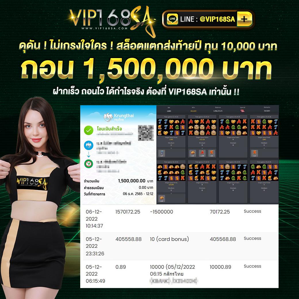 สล็อตsll คาสิโนอันดับหนึ่ง ฝาก-ถอน ระบบออโต้ สมัครวันนี้รับโบนัสสุดคุ้ม