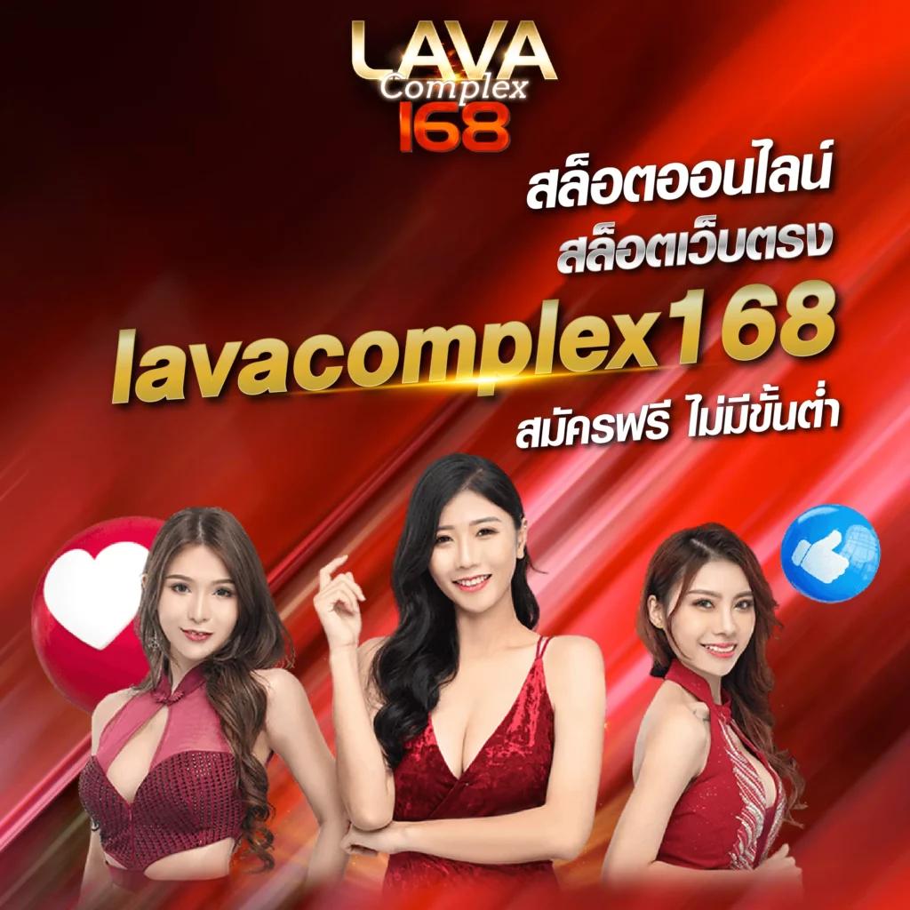 สล็อตufa เว็บตรง รวมเกมสล็อตโบนัสแตกง่าย พร้อมสิทธิพิเศษมากมาย