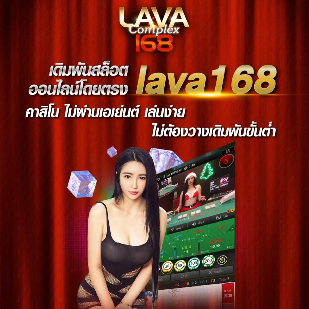 สล็อตvip เว็บตรงมั่นคงสุด พร้อมโปรโมชั่นสุดฮิต 2024