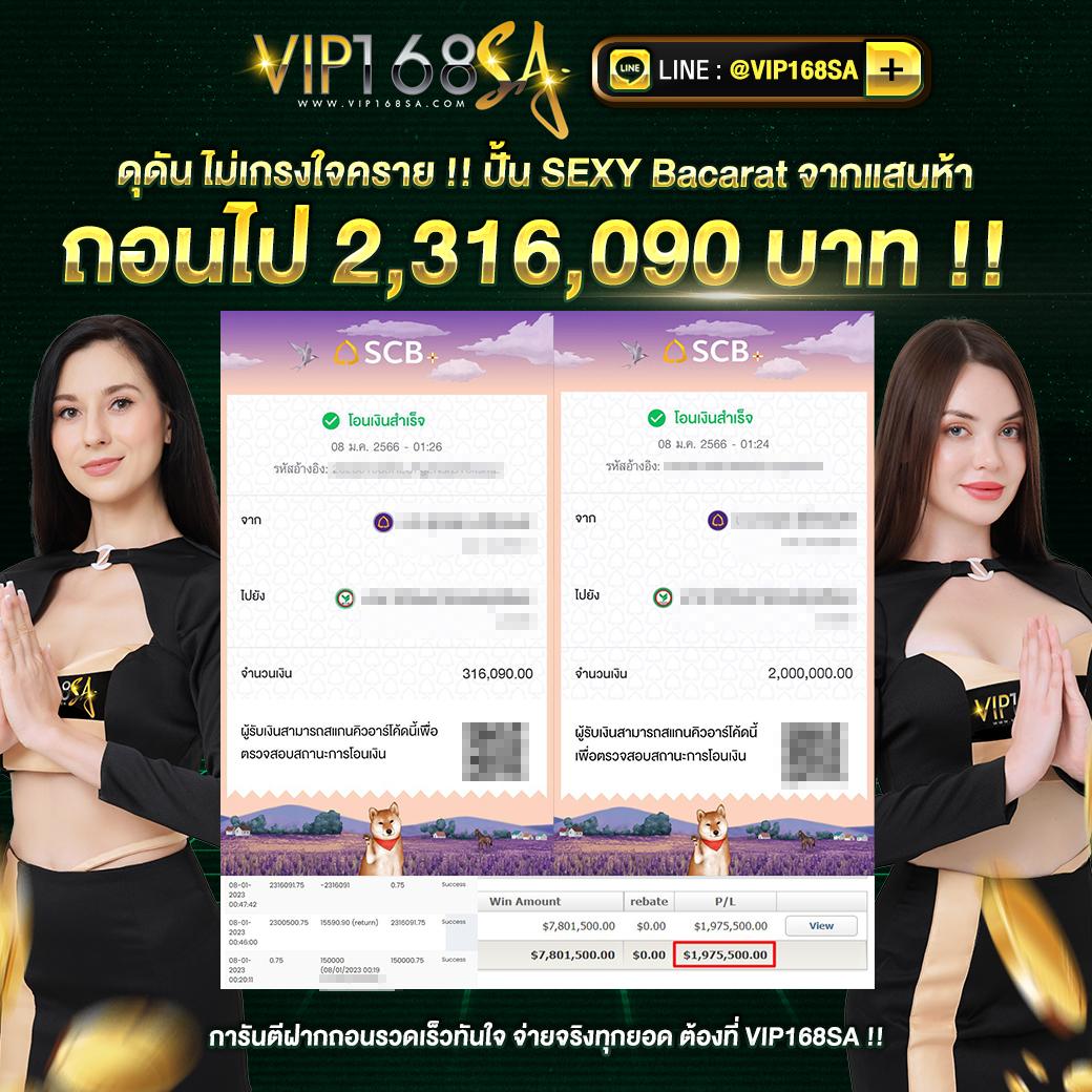 สล็อตxoเว็บตรง เกมคาสิโนออนไลน์มั่นใจ ระบบปลอดภัย 100%