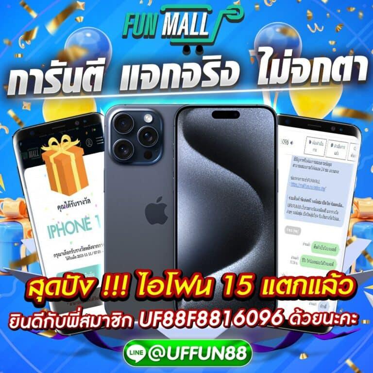 สล็อตzeed456 เว็บตรง รวมเกมสล็อตแตกง่าย ฝากถอนรวดเร็ว
