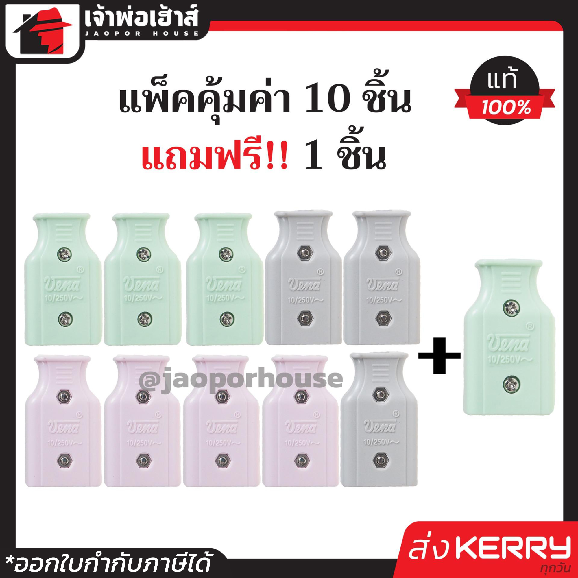 สล็อตจำลอง เว็บตรง สมัครง่าย ไม่มีขั้นต่ำ จ่ายจริง เครดิตฟรี