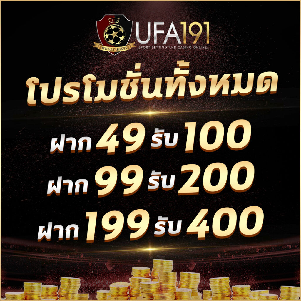 สล็อตนีโม้pg เว็บตรง คาสิโนออนไลน์ยอดนิยมอันดับหนึ่งในไทย