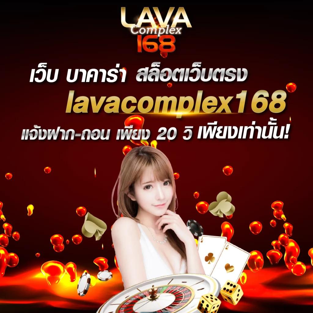 สล็อตฝากถอนไม่มีขั้นต่ำ เว็บตรง มาพร้อมโปรโมชั่นล่าสุดในปี 2024
