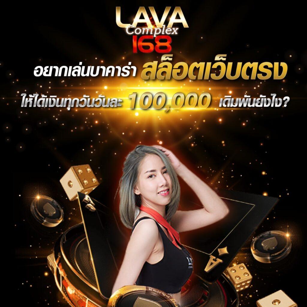 สล็อตพีจีใหม่ล่าสุด เล่นง่าย โบนัสแตกเร็ว สมัครฟรีวันนี้