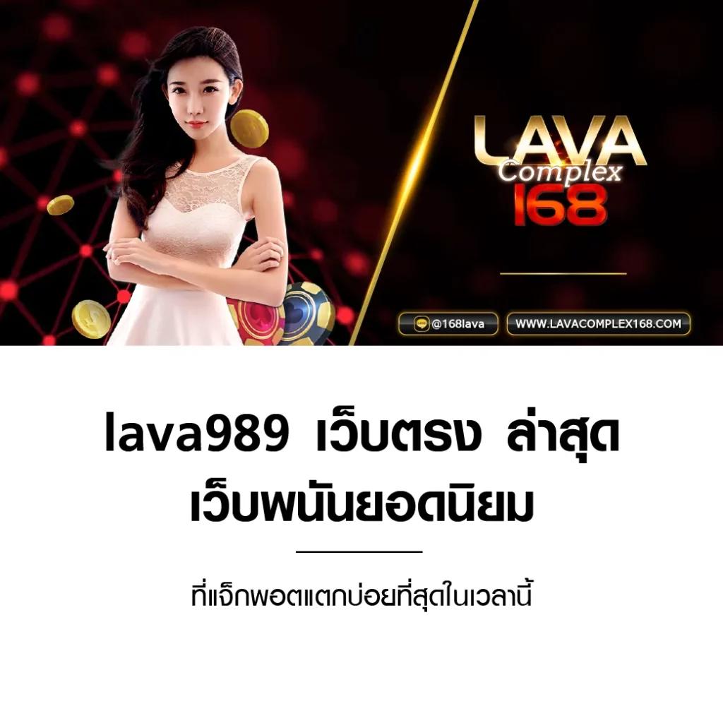 สล้อตฟรี เว็บคาสิโนออนไลน์ครบวงจร เล่นง่าย ได้เงินจริง