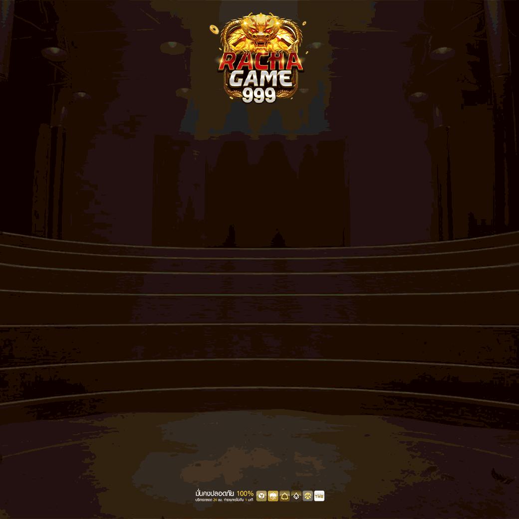 สล็อตยูฟ่าเบท เว็บเกมคุณภาพ ส่งตรงความสนุกจากคาสิโนอังกฤษ