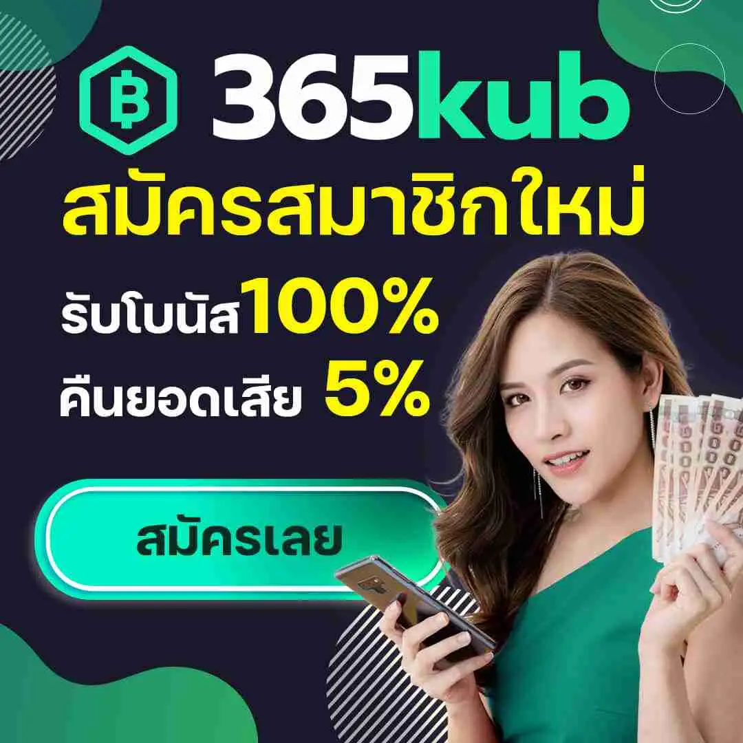 สล็อตรวมทุกค่าย เกมดังสุดฮิต เล่นง่ายจ่ายจริงไม่อั้น