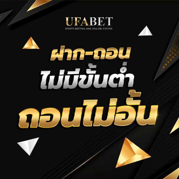 สล็อตวอเลท777 รวมเกมสล็อตใหม่ล่าสุด ฝากถอนทันใจ เครดิตฟรี
