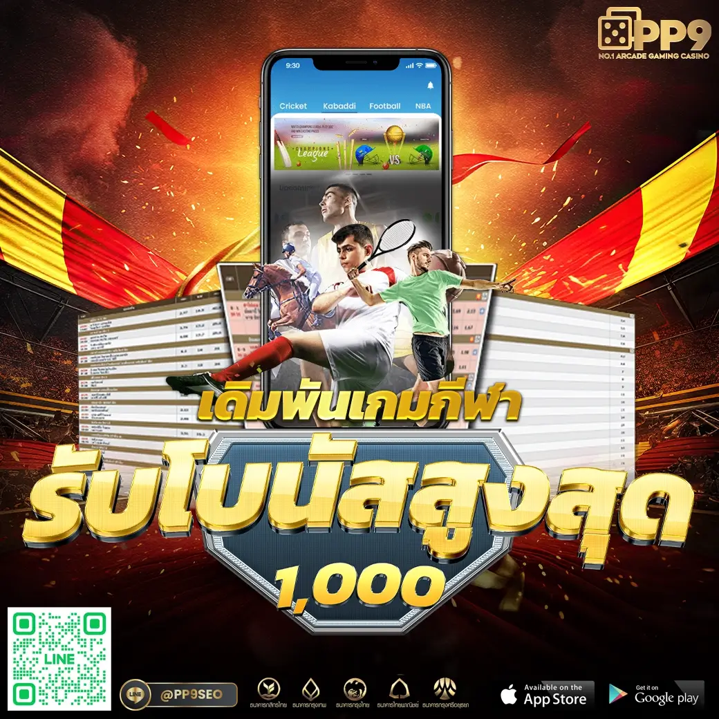 สล็อตวอเลท เว็บตรง ฝาก-ถอนง่าย ใช้งานทันสมัย บริการทันใจ