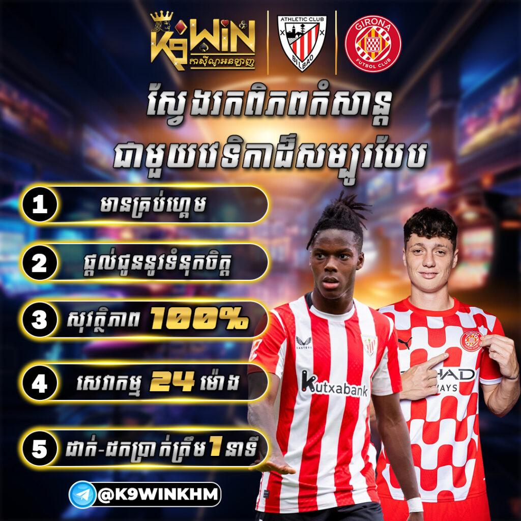 สล็อตออโต้วอเลท เว็บตรง ฝาก-ถอน ออโต้ ไม่มีขั้นต่ำ