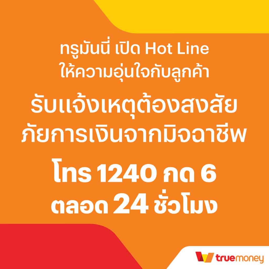 สล็อตเครดิตฟรีกดรับเอง โบนัสทันใจ สมัครง่าย สร้างรายได้ไว