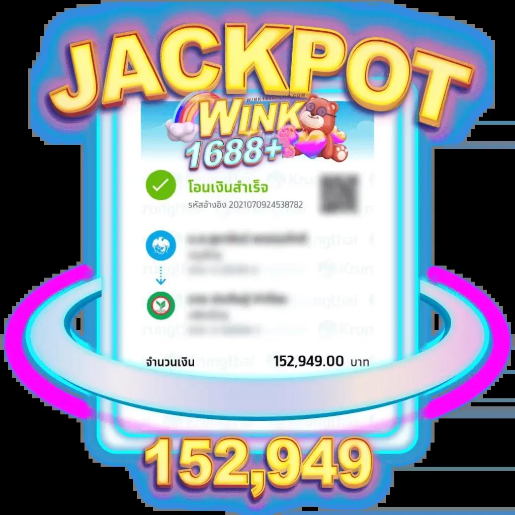  สล็อตเว็บตรง789 แหล่งเดิมพันสุดมันส์ ฝากถอนง่าย ไม่มีขั้นต่ำ