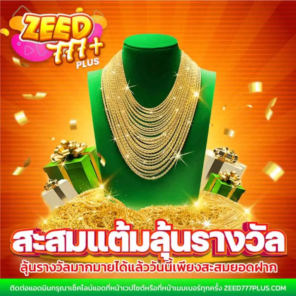 สล็อตเว็บตรง ฝากถอน true wallet ไม่มี ขั้น ต่ํา สมัครง่าย ฟรีเครดิต2023