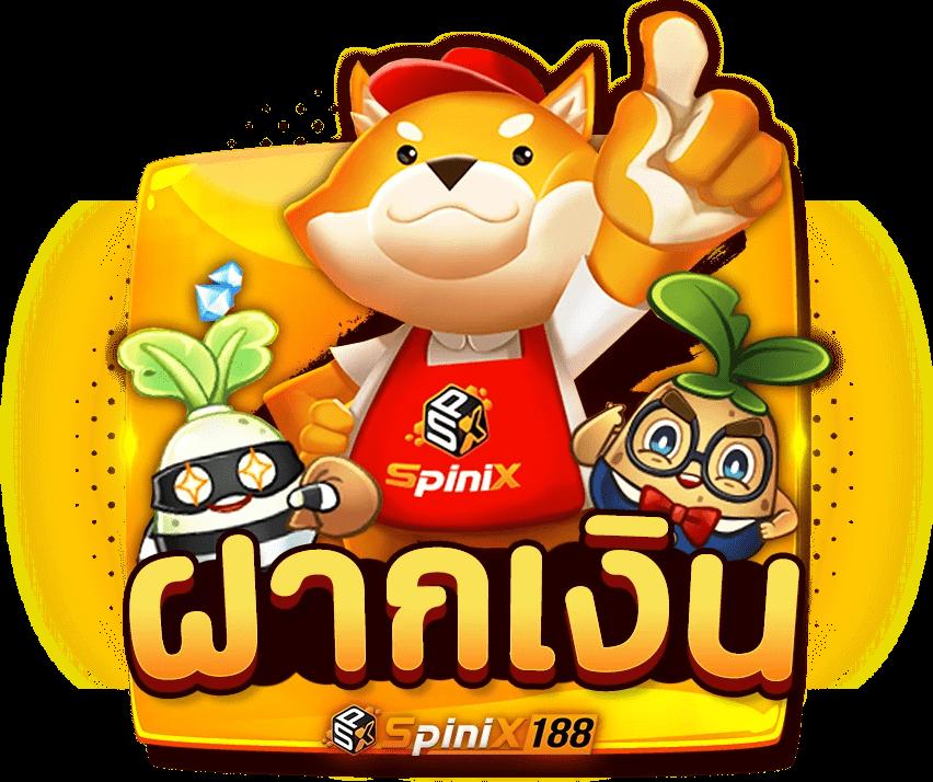 สล็อตเว็บตรงg2g888 ค้นหาความสนุกกับเกมสล็อตออนไลน์แนวใหม่ทันสมัย