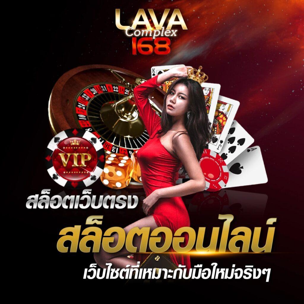 สล็อตเว็บนอก ลิขสิทธิ์แท้ ทดลองเล่นฟรี ไม่มีขั้นต่ำ 2024