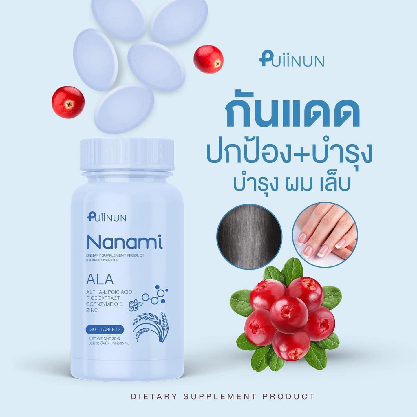 สล็อตเว็บใหม่ รวมเกมสล็อตแตกบ่อย ยิ่งเล่น ยิ่งรวย 2024