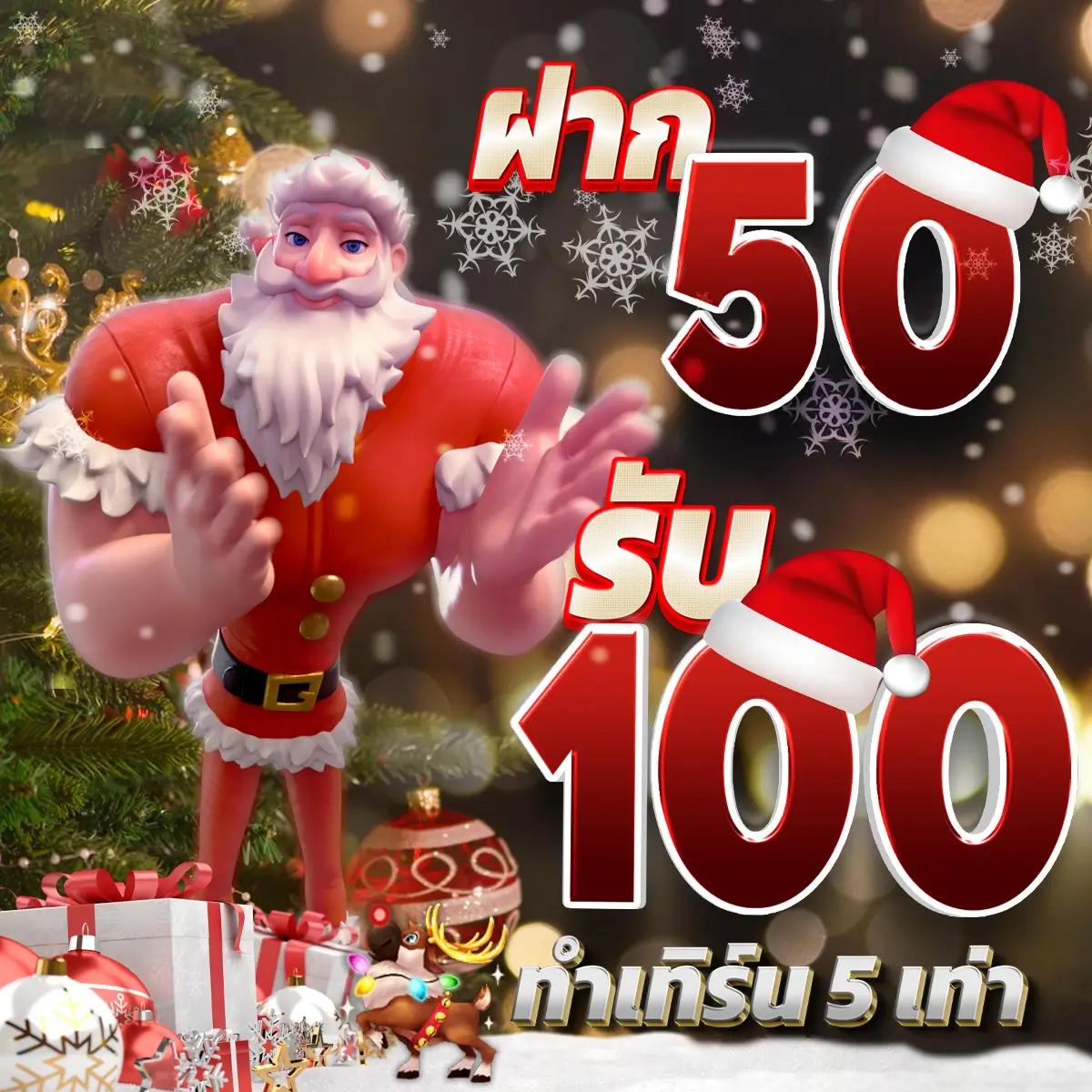 สโบเบ็ต888 เว็บคาสิโนออนไลน์ มาตรฐานระดับเอเชียลูกค้ามากที่สุด