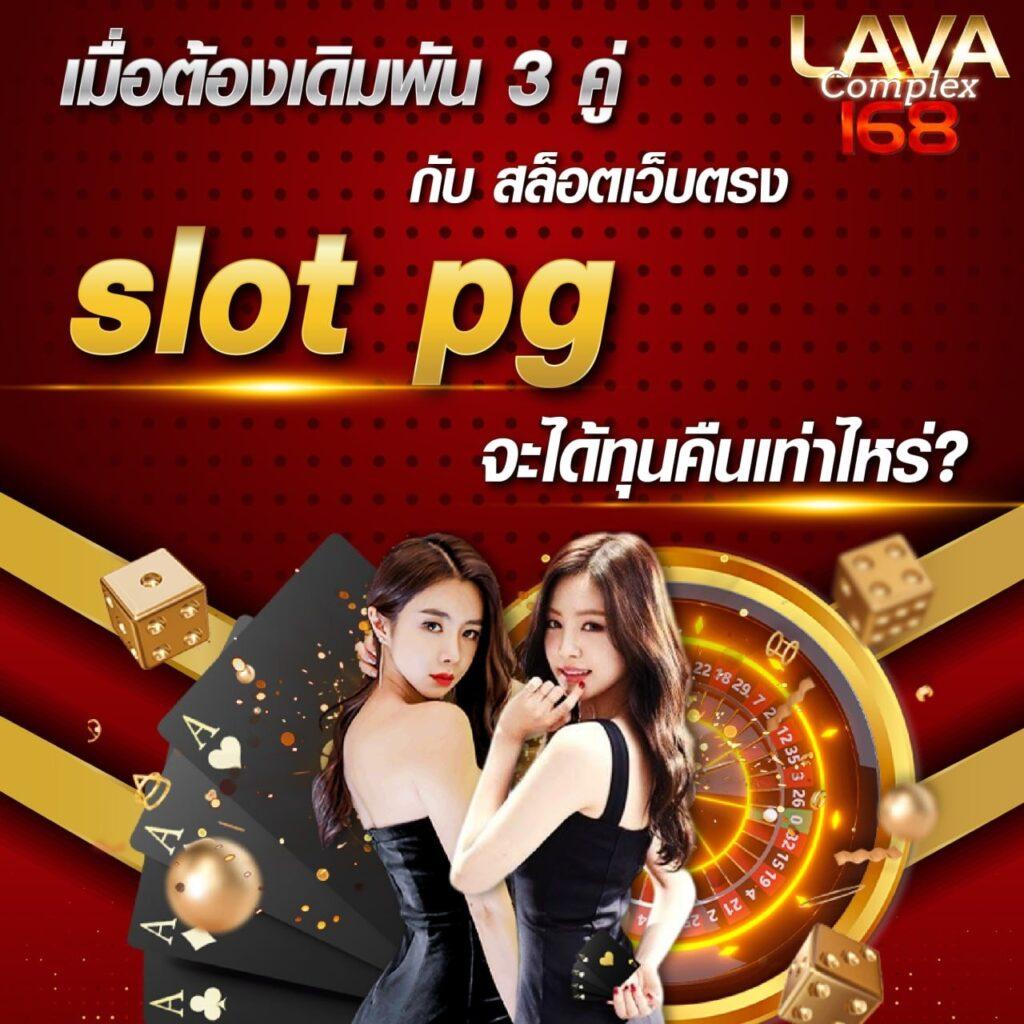 หวย888 จากค่ายดัง เล่นง่าย จ่ายจริง พร้อมโปรโมชั่นสุดคุ้ม