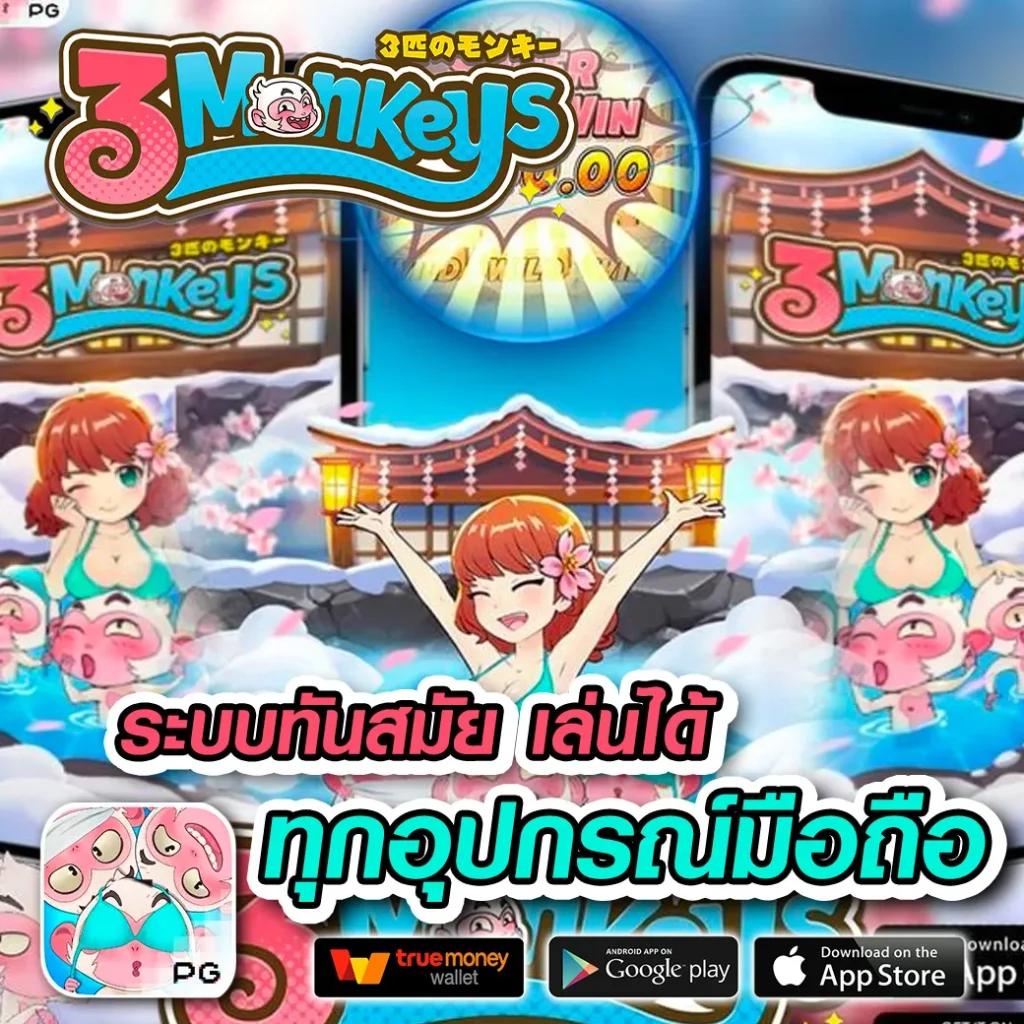 หวยออนไลน์888 Cat มิติแห่งการเดิมพันสุดล้ำ ฝาก-ถอนรวดเร็ว