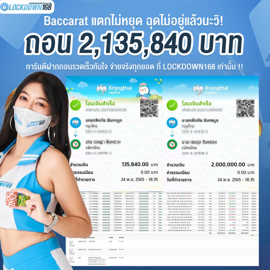 หวยออนไลน์ cat888 เว็บตรง แจกเครดิตฟรีทุกวัน ค่าคอมสูงที่ดีที่สุด