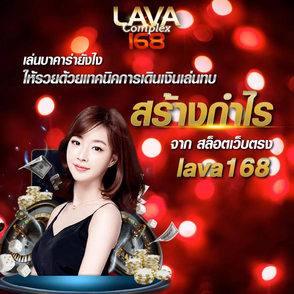 อ พอ ล โล PG คาสิโนออนไลน์ใหม่ล่าสุด สมัครง่าย รับโบนัสทันที