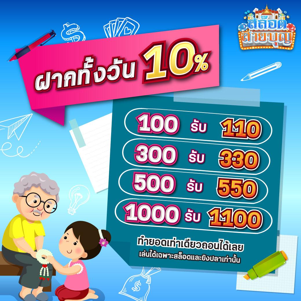 อัปเดตผลบอลวันนี้ 7m ลิ้งค์ตรง ดูสดทุกลีกทุกแมตช์
