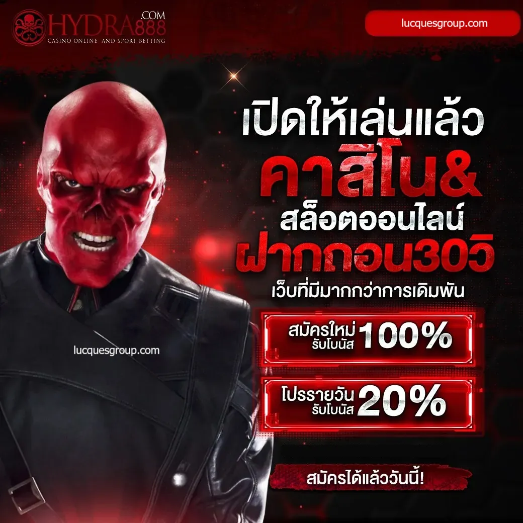 อัปเดตผลบอลวันนี้ทุกลีกครบทุกคู่ พร้อมวิเคราะห์แม่นยำ