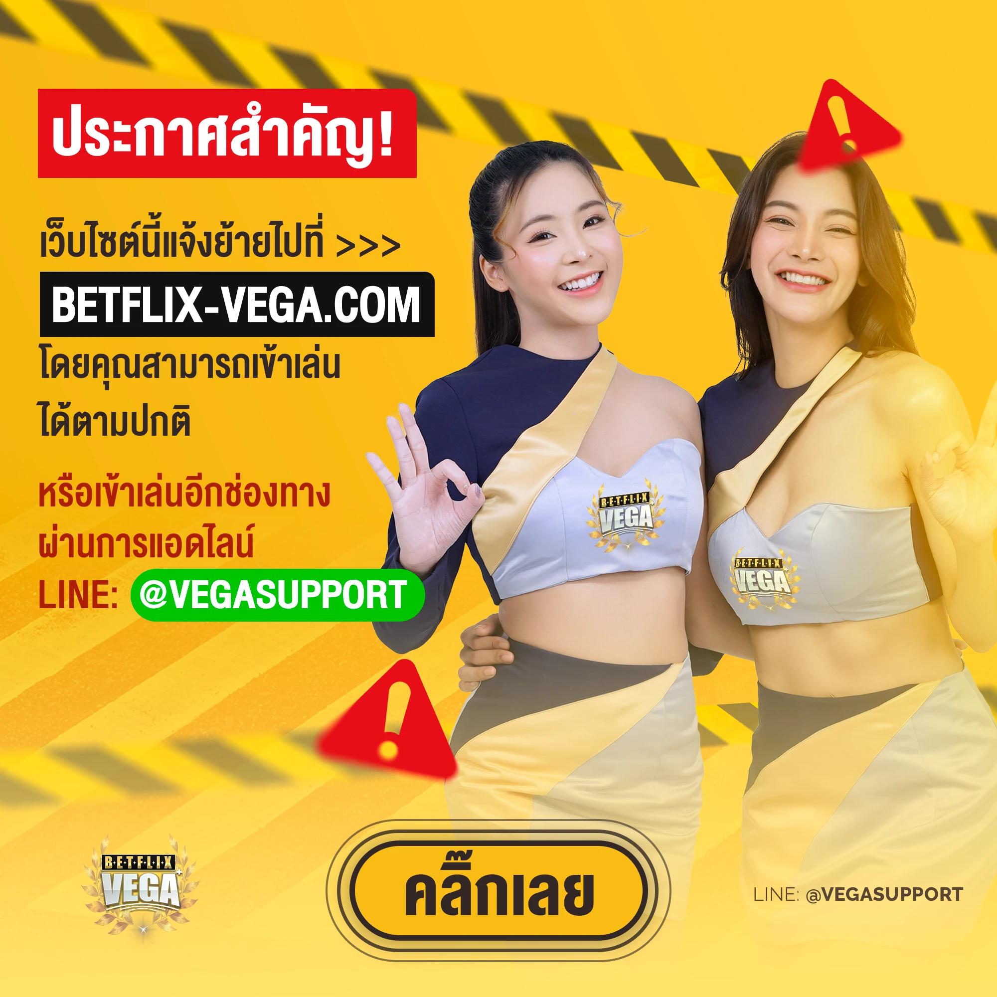 อัปเดตผลบอลสดทุกคู่ทุกลีกวันนี้ เช็คง่าย ด้วยตารางวันนี้