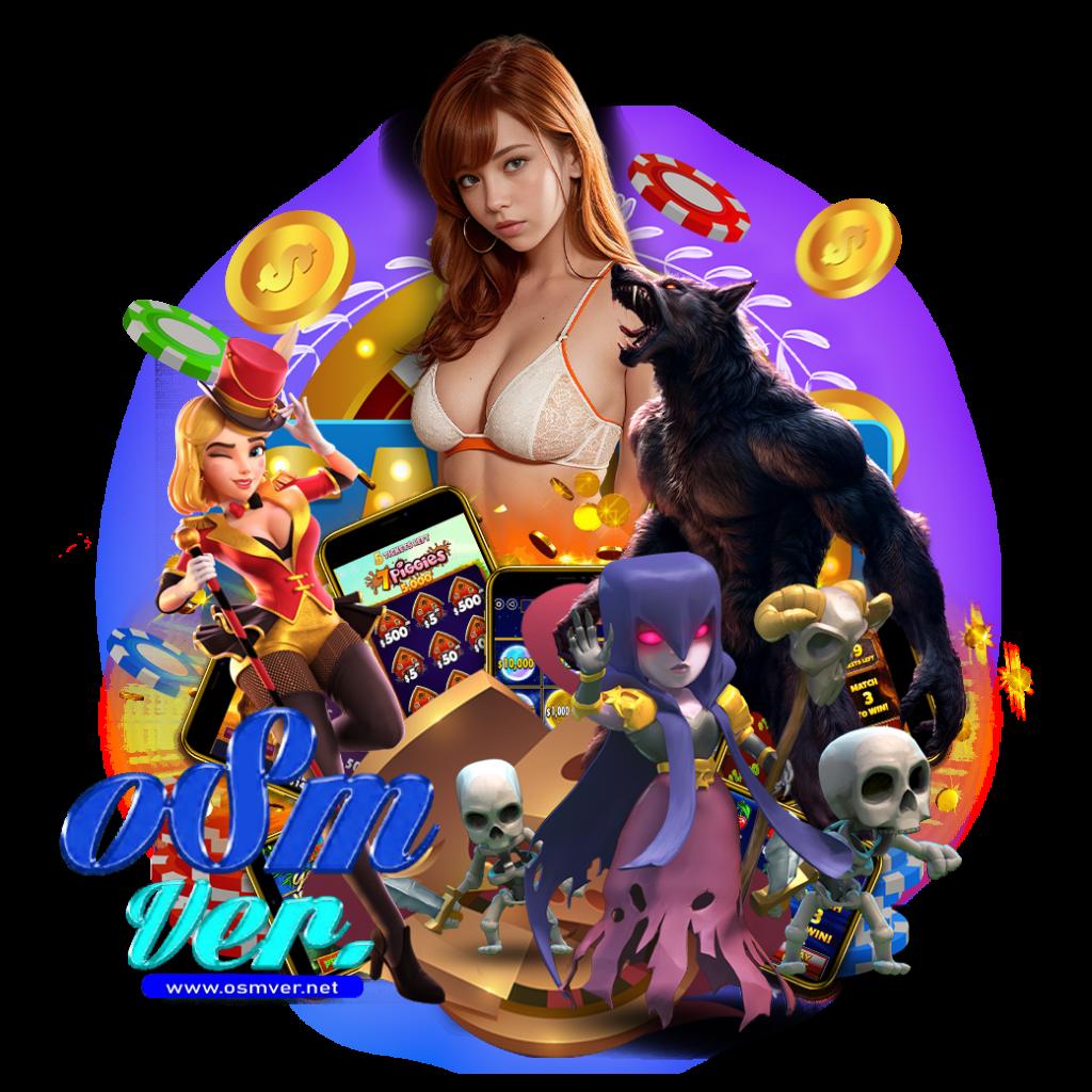 ออสล็อต888 ศูนย์รวมเกมสล็อตยอดนิยมแห่งปี 2024 มั่นใจ ฝาก-ถอน ไว ตรวจสอบโปรเด็ดได้ทุกวัน