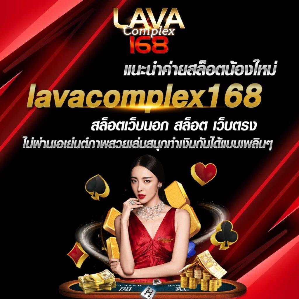เกม พี จี สล็อตเว็บตรงที่ตอบโจทย์ทุกความมันส์ในไทย