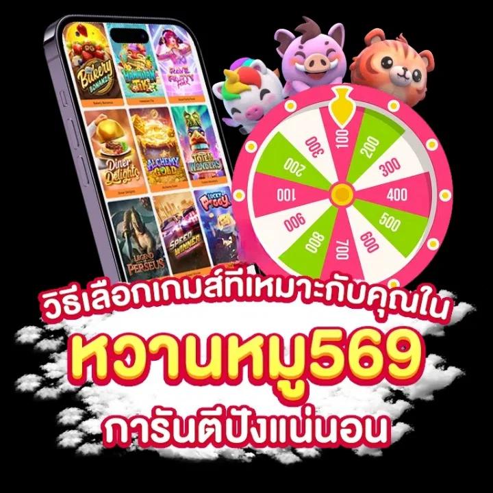 เกมส์ สล็อต ฝาก 10 15 รับ 100 ทํา 300 โปรโมชั่นสุดคุ้ม เครดิตฟรีแจกจริง