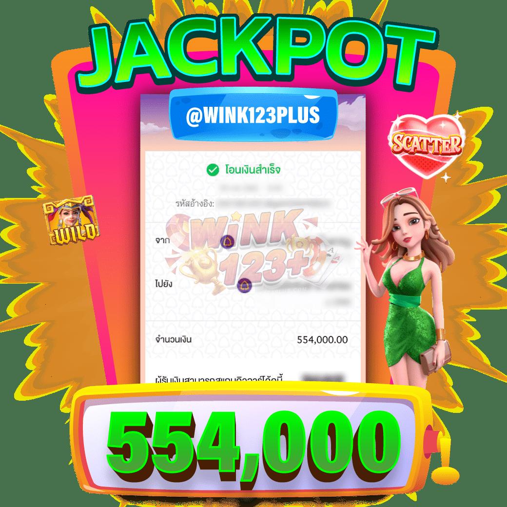 เกมสล็อต888 คาสิโนออนไลน์ครบวงจร สมัครง่าย ได้เงินจริง 2024