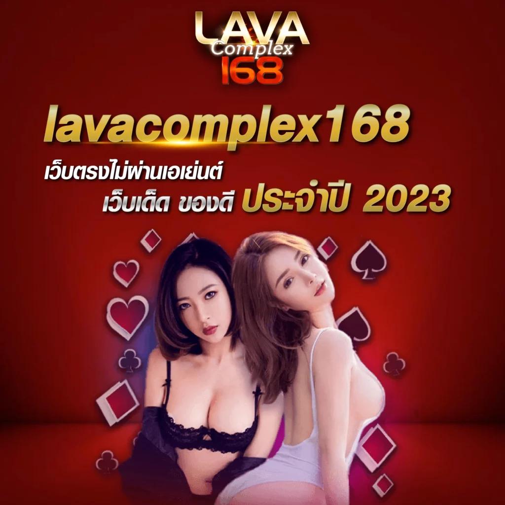 เกมหมุนวงล้อ | คาสิโนออนไลน์ยอดนิยม พร้อมโบนัสสุดคุ้ม