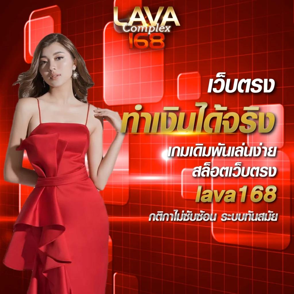 เกมเล่นได้เงิน ยอดนิยม 2023 ครบจบในเว็บเดียว