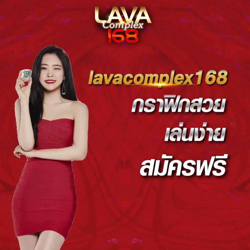เข้า สู่ ระบบ 888 คาสิโนครบวงจร เดิมพันง่าย ฝาก-ถอนเร็วที่สุด