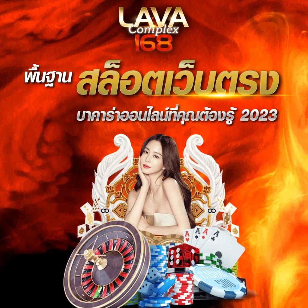เข้าระบบ KC9 คาสิโนออนไลน์ โบนัสสุดพิเศษ พร้อมโปรอัปเกรดล่าสุด